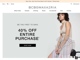 BCBGMaxAzria Coupons