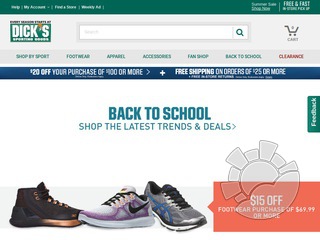 Dick's Sporting Goods Coupons