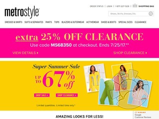 Metrostyle Coupons