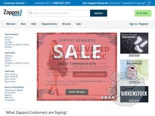 Zappos Coupons